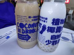 -蔻蔻椰·鲜萃椰子水(COCO Park店)