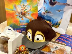 -GONTRAN CHERRIER·GC可颂(朝阳大悦城店)