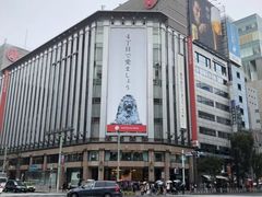 -三越百货(三越银座店)
