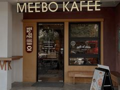 -都恩客(高岛屋百货店)