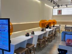 用餐区-牛邸·烧肉饭(来福士店)