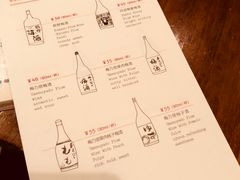 -铃木食堂(帽儿胡同店)