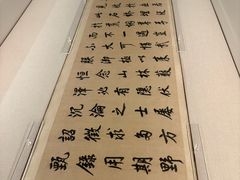 -嘉德艺术中心