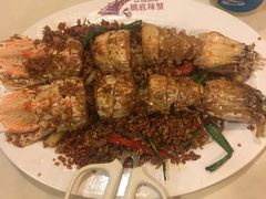 椒盐濑尿虾-桥底辣蟹(谢斐道店)