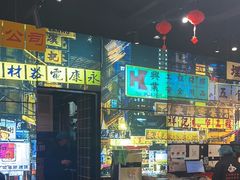 -沙胆彪炭炉牛杂煲(成都玉林店)
