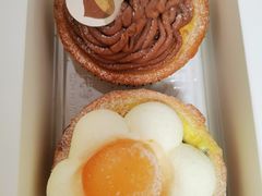 珠圆玉润挞-黛汀烘焙DAINTY BAKERY(代字行合生汇店)