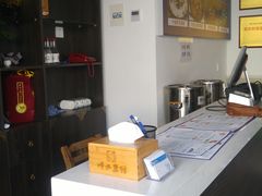 -顺水鱼馆(浐灞店)