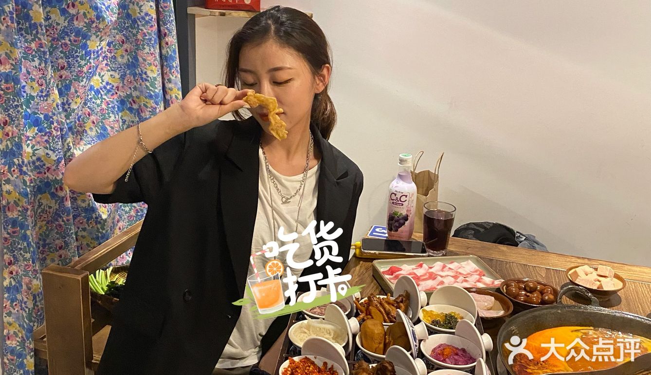南京新开的楠火锅