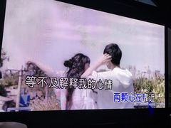 -魅KTV·AI辅唱(人民广场旗舰店)