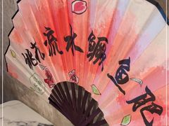 -米桃-吴韵风雅·拙园(北外滩来福士店)