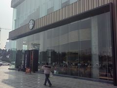 -星巴克臻选(成都环球乐天店)