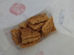 -上海哈尔滨食品厂(合生汇店)