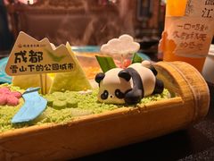 -吼堂老火锅(太古里总店)