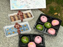 -江南糕潮(新生路总店)