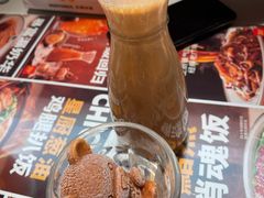 -文通冰室(东方宝泰店)