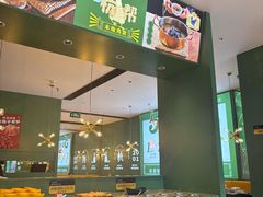 -一席地·本地鸡窝·杭帮鸡火锅(萧山银隆百货店)