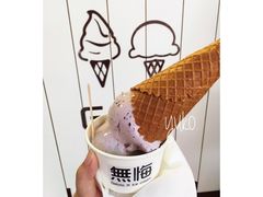 -歎雪糕低糖低脂Gelato冰淇淋
