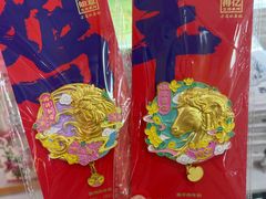 -西北轻工批发市场