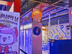 大堂-入火韩国烤肉(凯旋广场店)
