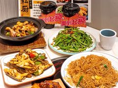 -友德福.老字号粤菜.广州地标融合美食(荔湾路店)