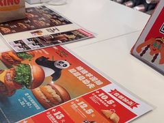 -汉堡王(珠海机场出发层B区店)