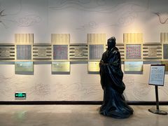 -白鹤梁水下博物馆