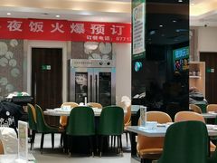 -紫光园(劲松店)