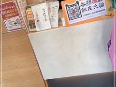 -茶颜悦色(花样汇店)