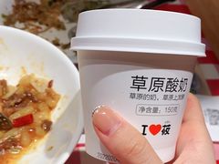 -西贝(东城万达广场店)