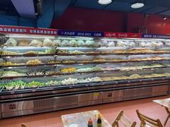 -冒椒火辣(太古里店)