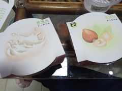 -六时安·熊猫张甜品店(东关街店)