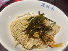 -逸桂禾面馆