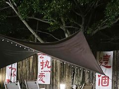 -BOILER博乐精酿(东坪山店)