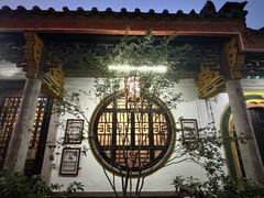 -吴祥记潮州菜·百年老字号·砂锅粥