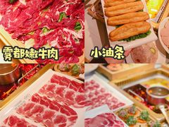 -雾都渣渣火锅(南城智汇城店)