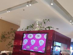 -老板恋上鱼(恒隆广场店)