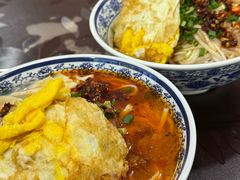 -巍山𤆵肉饵丝