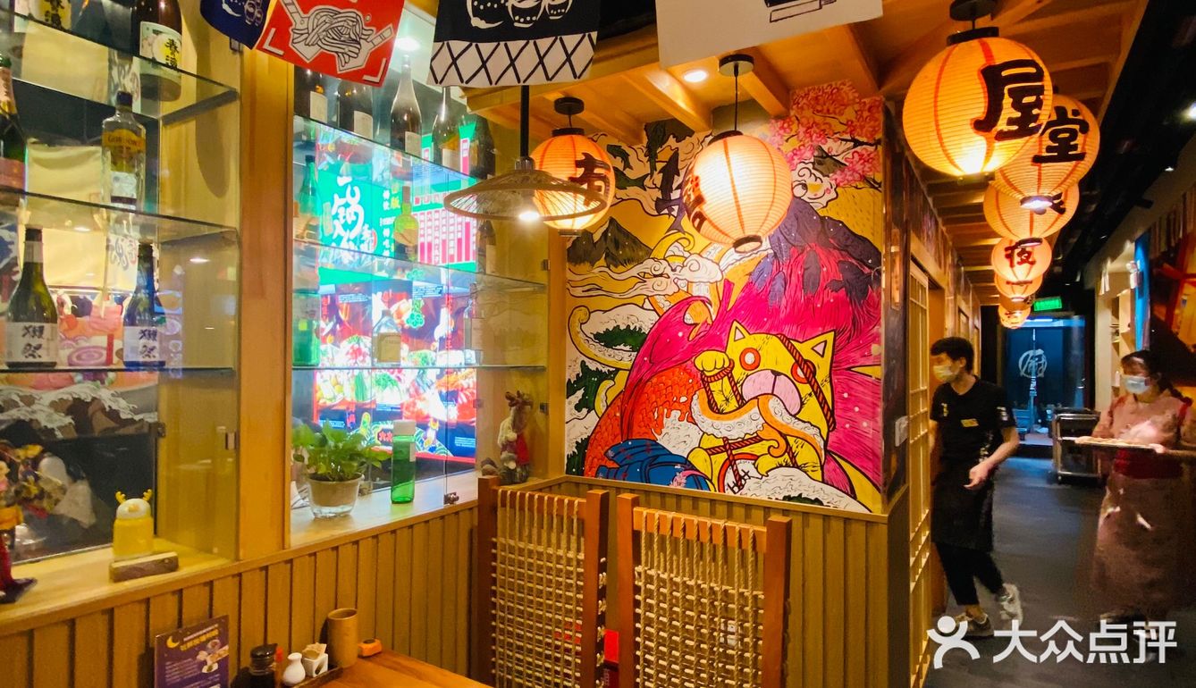 酒香不怕巷子深，美味不等夜否深