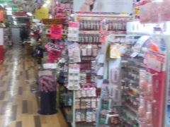 -Don Quijote(京都Avanti店)
