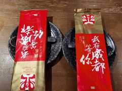 -云南路美食街