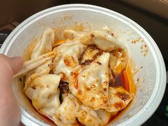 -抄妈抄手铺(金沙店)