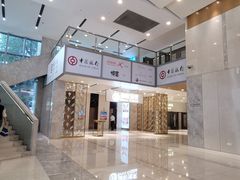 -御彩酒家(东风东路店)