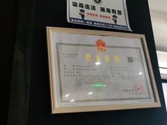 -奇门密室(五一新干线店)