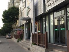 -安贞汤泉(安贞桥店)