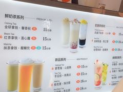 -鸡鸣赐茶(鸡鸣寺路店)