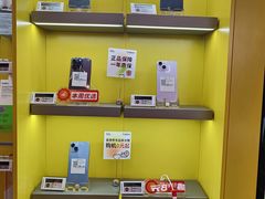-爱回收(漕宝路日月光店)