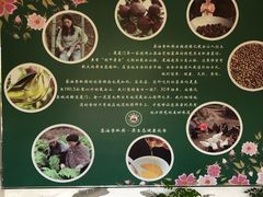 -茶油香闽南菜·花园餐厅(前埔店)