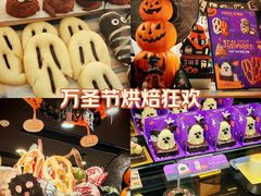 -PAPER STONE BAKERY(天汇广场店)