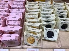 -好利来(长楹天街店)