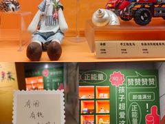 -杭州工艺美术博物馆
